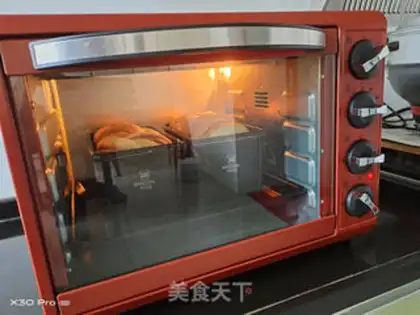 Make Honey bean soybean toast step 11