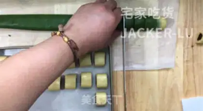 Make Dou-Dou-Dou-Dou step 15