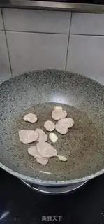Make Beefballs step 2
