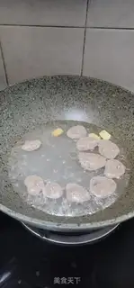 Make Beefballs step 3