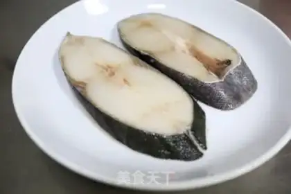 Make Black Cod Pumpkin step 1