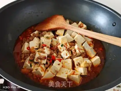 Make Tofu step 5
