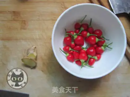 Make A pepper cutter step 2