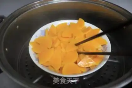 Make Black Cod Pumpkin step 5