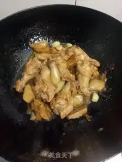 Make The apricots burn their wings step 5