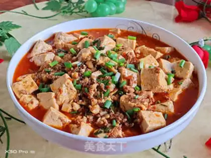 Make Tofu step 8