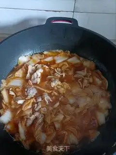 Make Boiled cow step 8