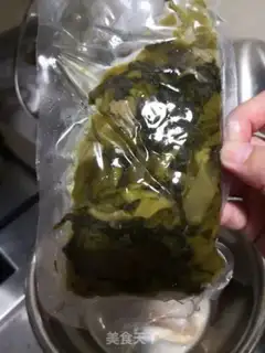 Make Sourfish step 1