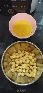 Make Soy milk for millet step 0