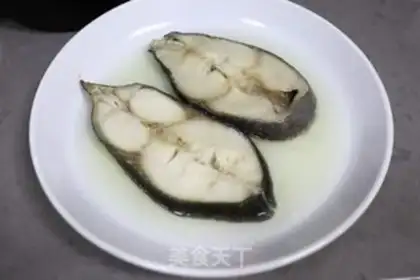 Make Black Cod Pumpkin step 8