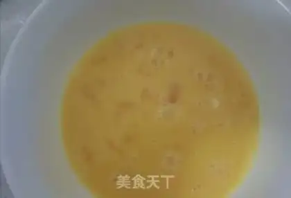 Make Egg fried rice step 1