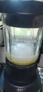 Make Soy milk for millet step 1