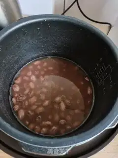 Make Peanuts make milk step 1