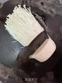 Make A fan of yogurt step 1