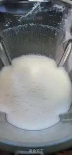 Make Soy milk for millet step 3