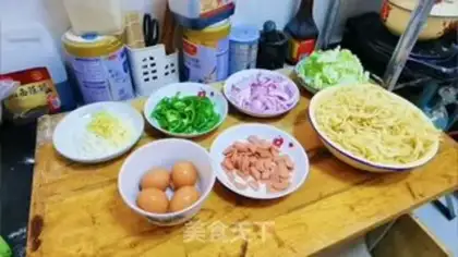 Make Egg and ham and crackers step 0