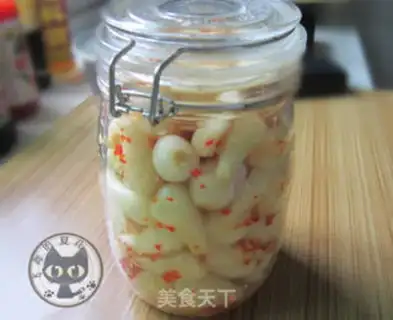 Make A pepper cutter step 5