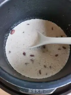 Make Peanuts make milk step 3