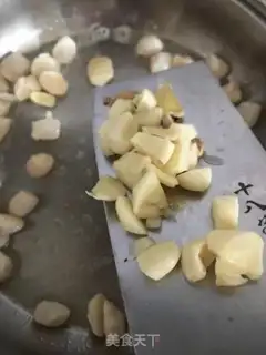 Make Cream-cracker step 3