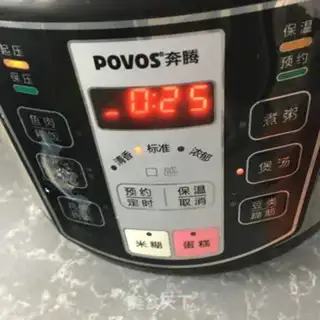 Make Lily rice step 5
