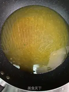 Make A fan of yogurt step 4