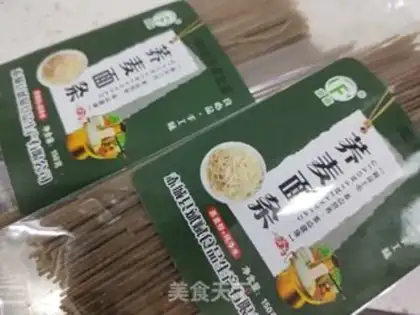 Make Tomato shrimp noodles step 0