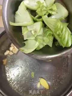 Make Wine mustard step 4