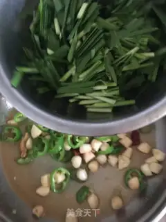 Make Cream-cracker step 5
