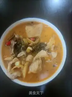 Make Sourfish step 11