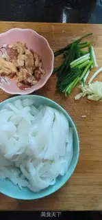 Make Pork onions step 0