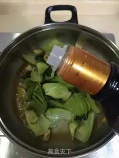 Make Wine mustard step 6