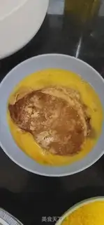 Make Fried pork chops step 6