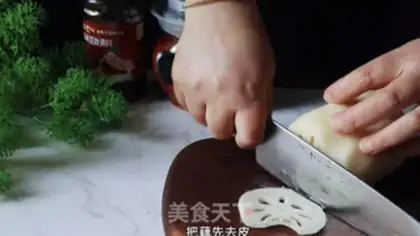 Make Fried spicy slices step 0