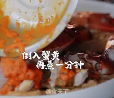 Make Crab spa step 15