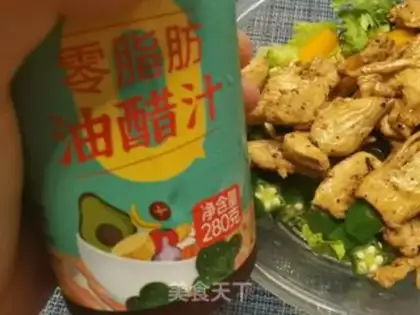 Make Chicken chest vegetable salad step 22
