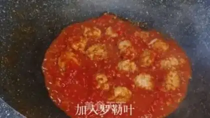 Make Red collarball step 9