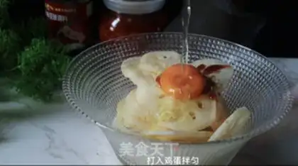 Make Fried spicy slices step 2
