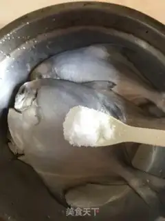 Make The fragrance step 1