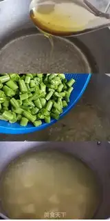 Make Soy sauce with potatoes and beans step 1