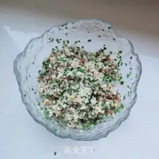 Make Flames step 0