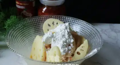 Make Fried spicy slices step 3