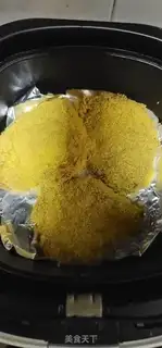 Make Fried pork chops step 9