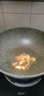 Make Pork onions step 1