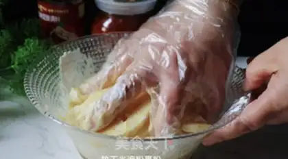 Make Fried spicy slices step 4