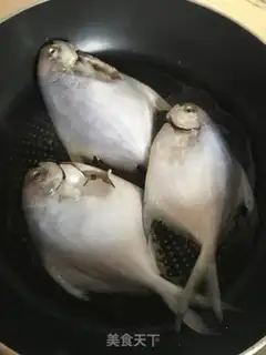 Make The fragrance step 3