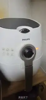 Make Sour buns of powder step 5