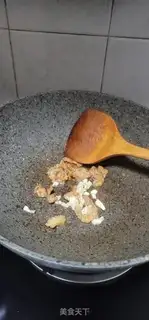 Make Pork onions step 2