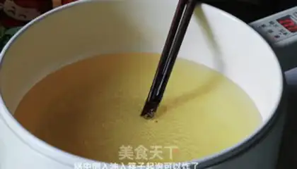 Make Fried spicy slices step 5