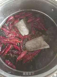 Make Spicy step 0