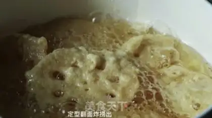 Make Fried spicy slices step 6